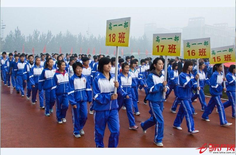 滕州一中老校临墙学区房，晚了抢不到！