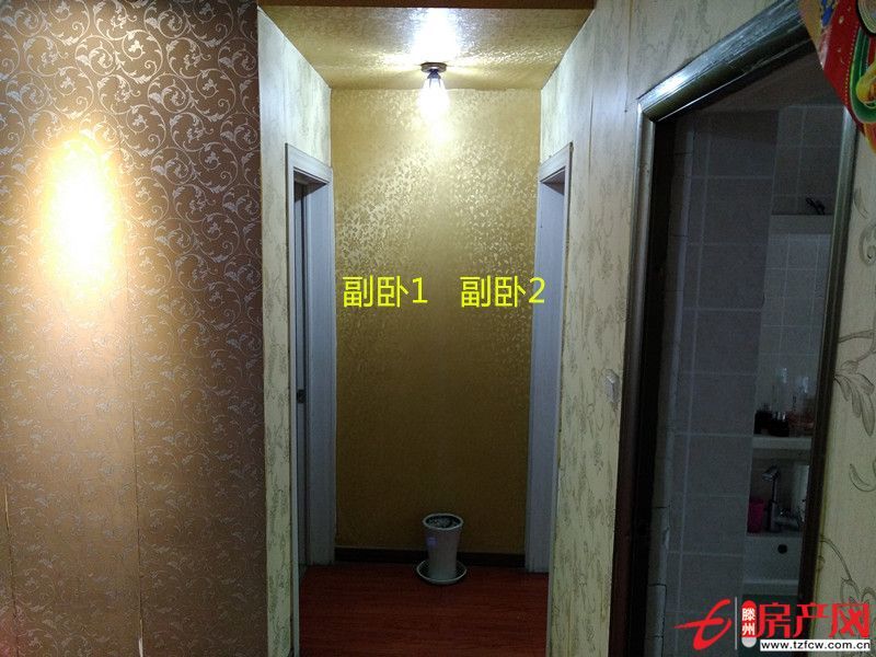 三室两厅加大储藏室加大车库