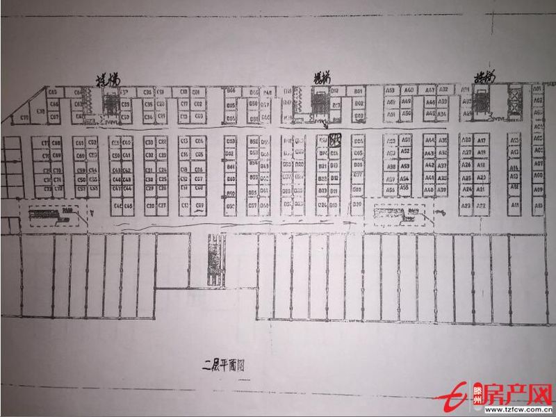 步行街南区新兴商贸广场二楼旺铺小商铺
