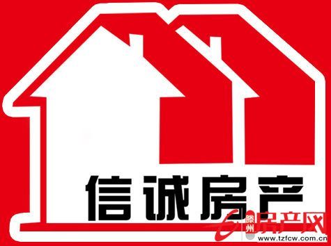 涵翠苑，精装修！