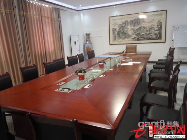 昊洋大厦办公首选可租可买买即返现零元购房