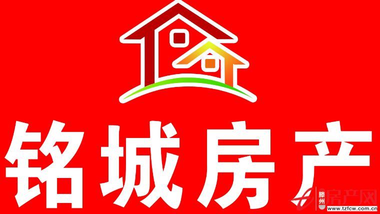 丽都水岸黄金楼层低价出售
