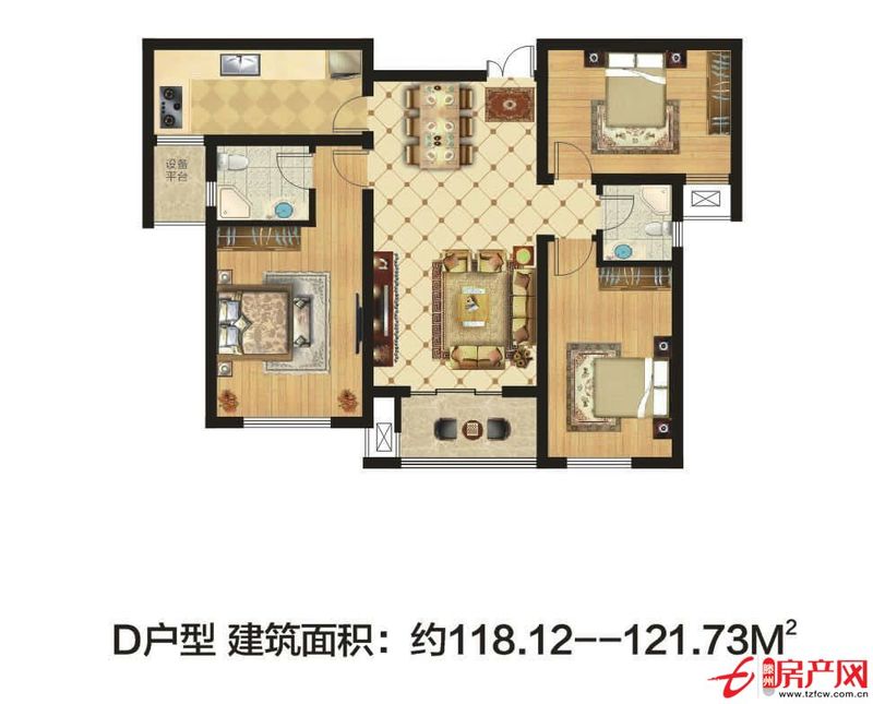 星尚城三室两厅两卫低总价低首付两室一厅朝阳全明户型