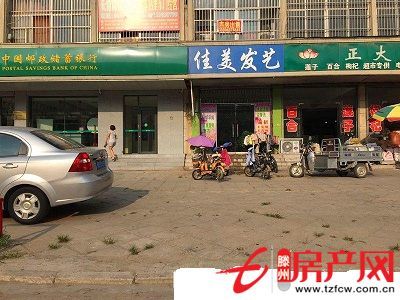 营业房按住宅价五千九百八一平