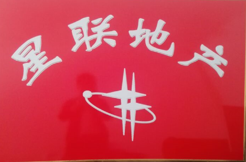 名士豪庭优质抵账房，需全款，黄金楼层，仅此一套，可更名。