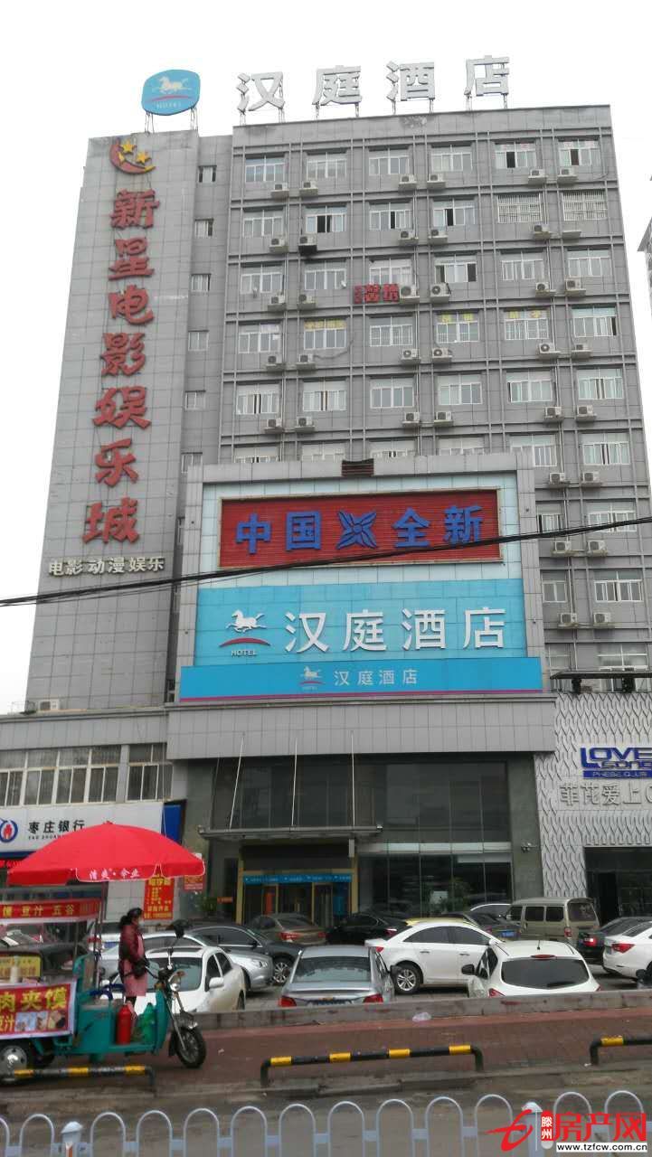 市中心黄金位置两千平方整体出租