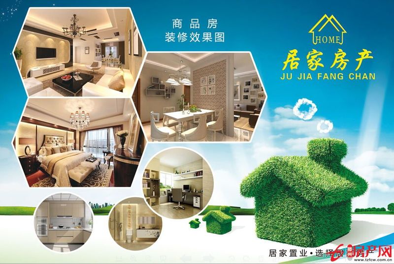 状元府精装两室出租，南北通透，主卧和客厅朝阳，可拎包入住