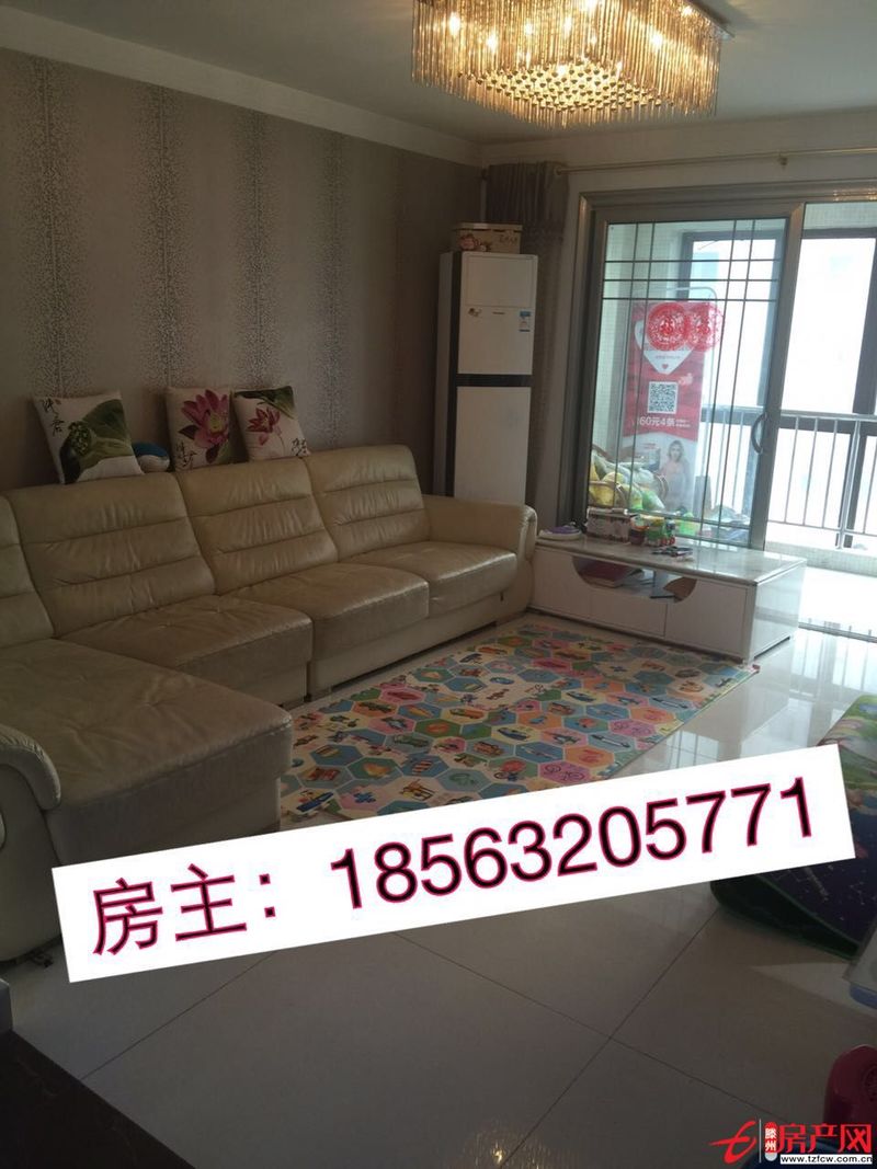 精装修两房拎包即住环境优越