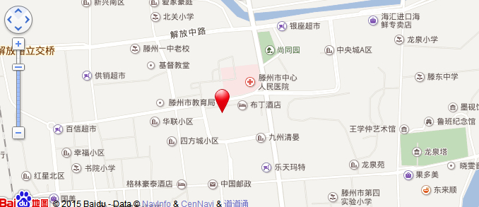人民医院对过商业中心精装商住两用房拎包入住超值价出租