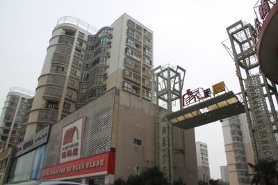 家乐园小区出租