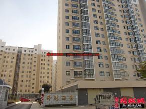 个人——出租——御冠丽景（欢迎三口之家）