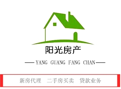 人和天地小区，位置不用说，孩子上学方便，可以交首付贷款