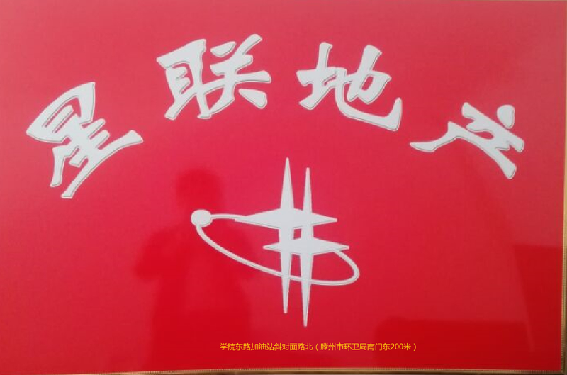 维多利亚优质学区房，经典两室户型，一室一厅朝阳，需全款。
