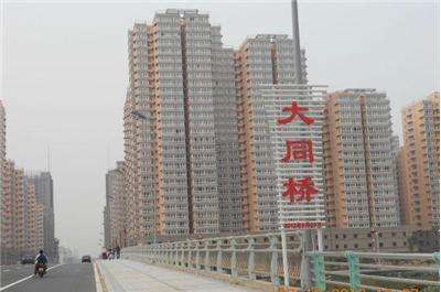问天广场两室毛坯全款急售