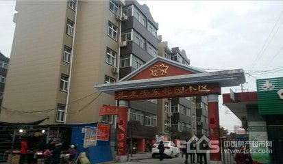 学院路汇龙安东花园