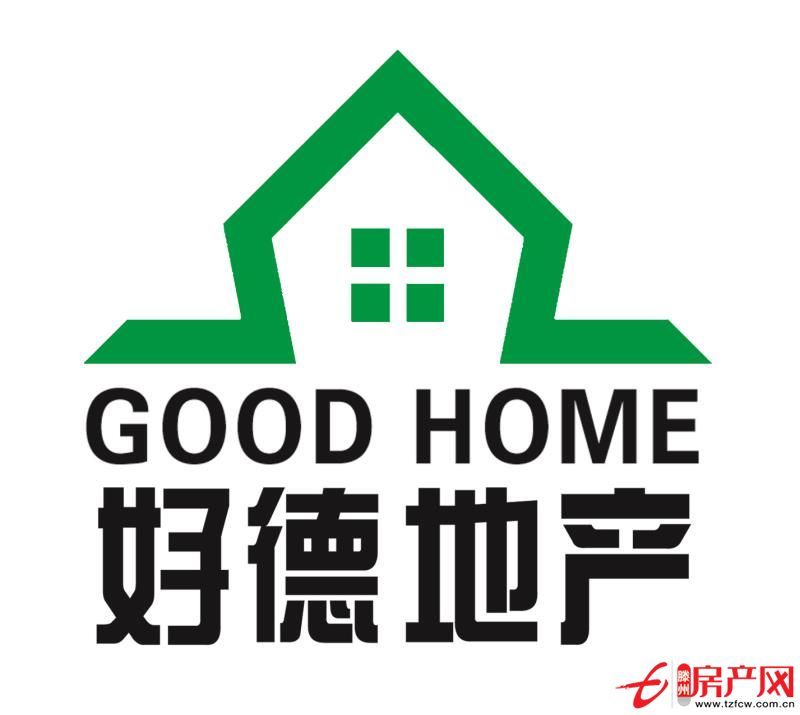中央城，繁华市中心，学区房，可以贷款，