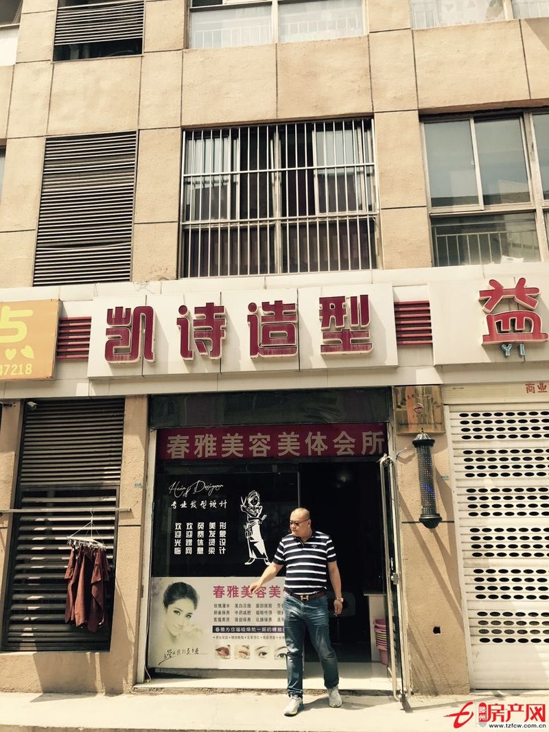 价格合理，位置极佳