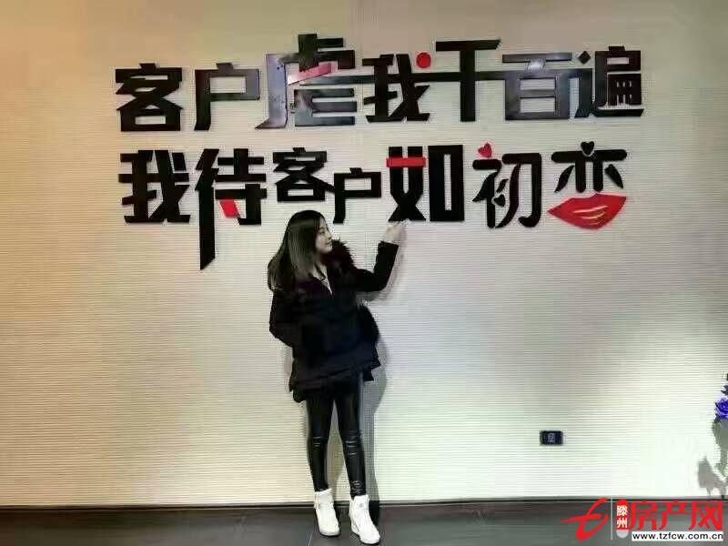 中央公馆公寓房需全款便宜出售