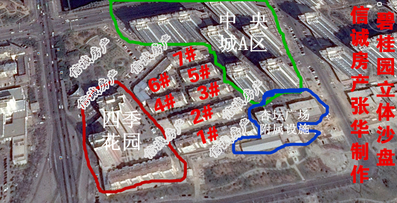 碧桂园，经典多层，中等装修，可贷款，交通便利