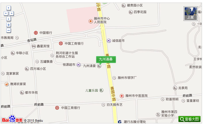 九州清晏，市中心，精装修，上学方便