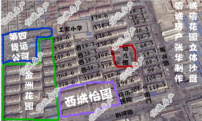 诚信花园，送储藏室一个，可贷款，南北通透