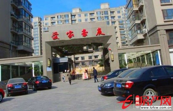 爱家豪庭，新证，配合贷款，毛坯房，交通便利。