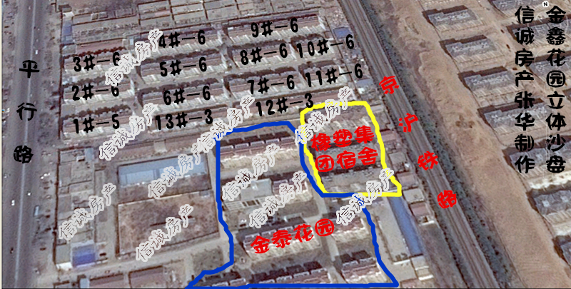 金馨花园，可贷款，送储藏室，简装修