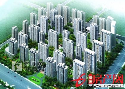 状元府，精装公寓，售楼处手续，可贷款，可优惠