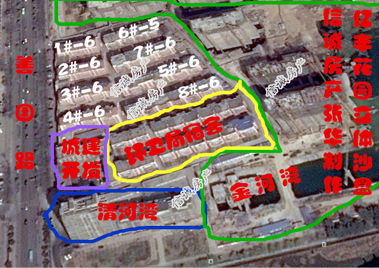 亿丰花园，环境优美，设计合理，可贷款