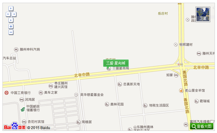 星尚城一期现房，南户，中间层，含上房费，可分期，尽量全款