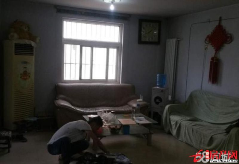 经典学区房