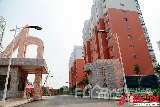 滕州龙泉南路与盛泉路交汇处东，安康花园