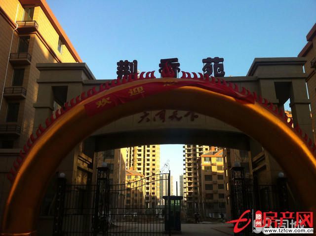 大同天下荆香苑高层，走售楼处手续，可贷款，三室，含储