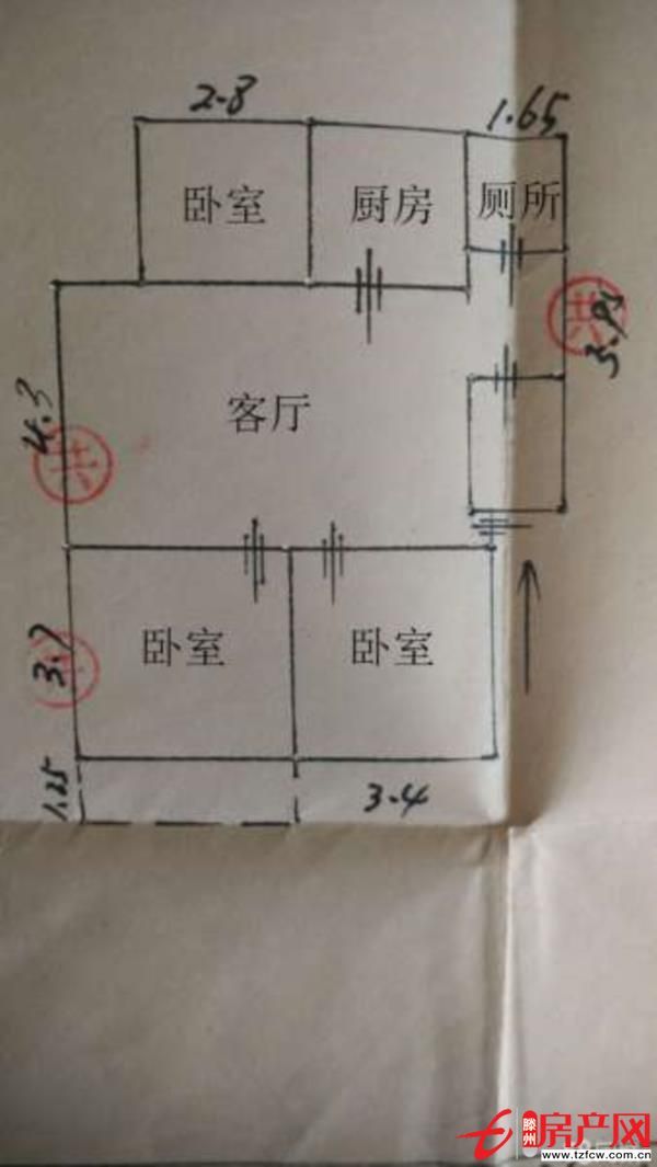 商校宿舍三室一厅证满五可贷款送储藏室