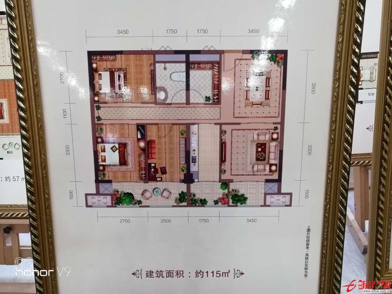 大同天下三室两厅学区房可贷款售楼部手续