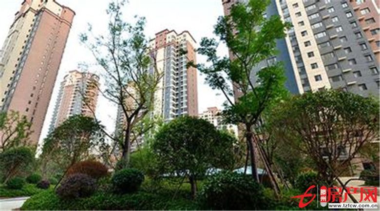 涵翠苑，园林式住宅，售楼处手续，可贷款，无任何绑定