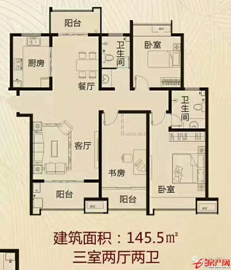 精品房源南北通透支持贷款