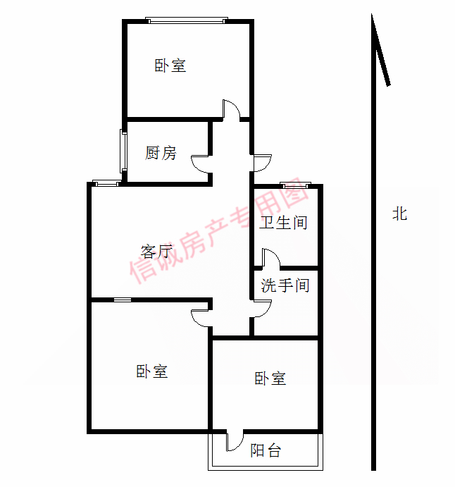 北安居学区房证满五年随时看房配合贷款