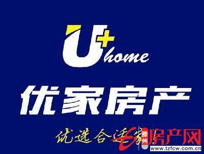七彩阳光城多层四楼三室经典户型精装修支持贷款