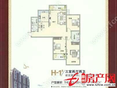 小区交通便利，商业圈密集，学区房是你投资居住的极佳选择