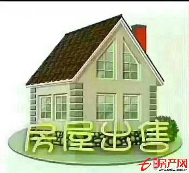和谐康城可协商分期