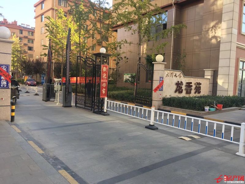 大同天龙香苑学区房。