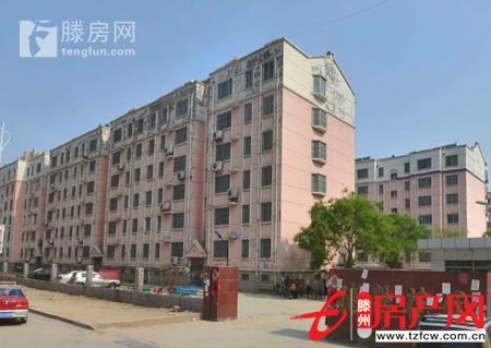 滕南学区房德馨花园