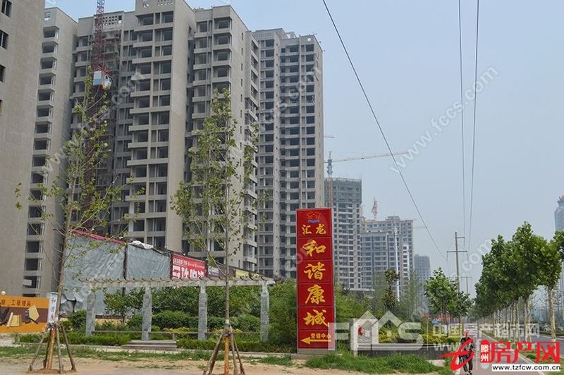 和谐康城楼层佳价格低。