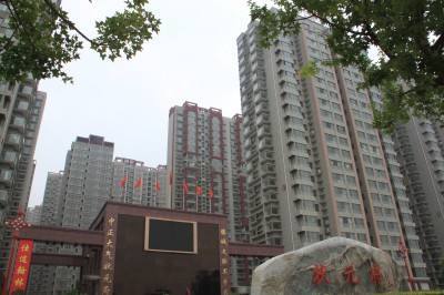 状元府