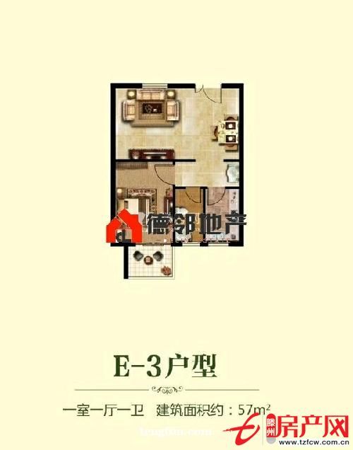 涵翠苑单身公寓，经典户型，走售楼处手续
