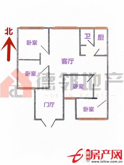 阳光丽景经典户型