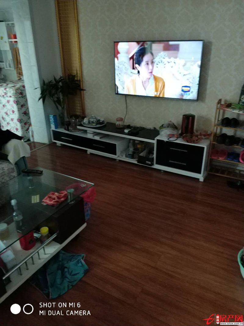 府前南区需全款交通便利