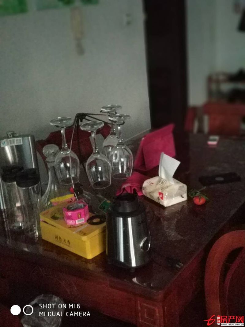 和谐康城中等装修八楼