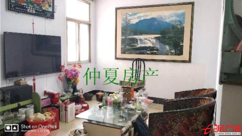 北安居小学门口黄金三楼证满五年，可贷款送储